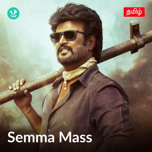 Semma Mass - Tamil