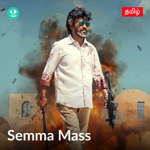 Semma Mass - Tamil