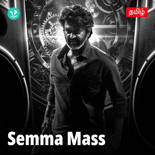 Semma Mass - Tamil