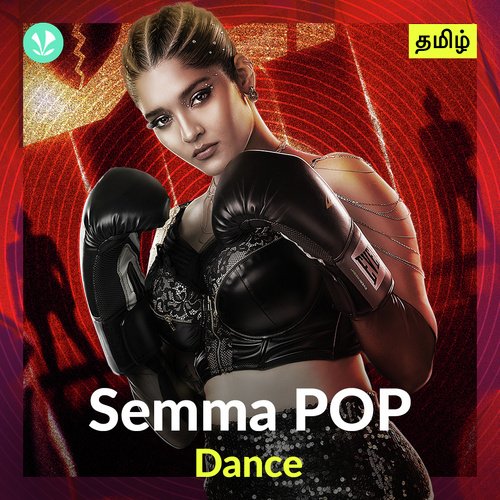 Semma POP - Dance - Tamil