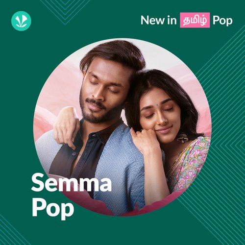 Semma Pop - Tamil