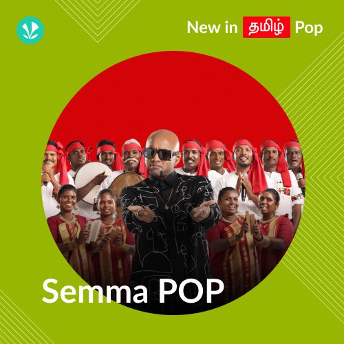 Semma Pop - Tamil