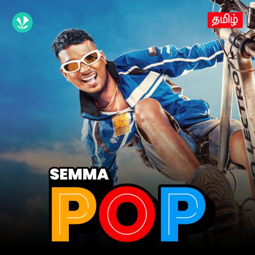 Semma Pop - Tamil