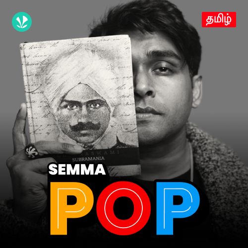 Semma Pop - Tamil