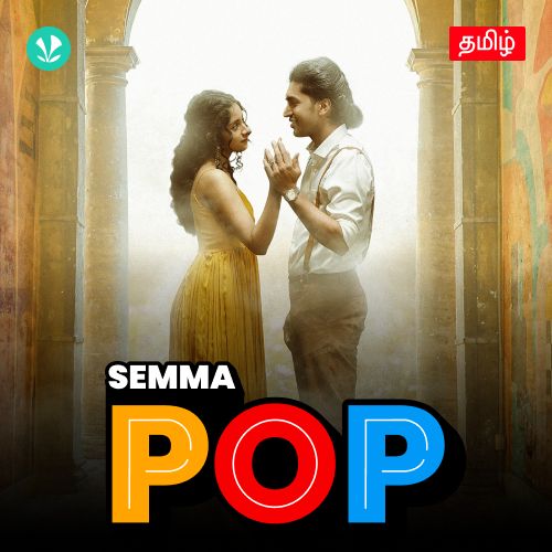 Semma Pop - Tamil