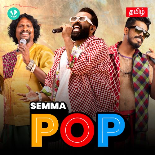 Semma Pop