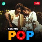 Semma Pop