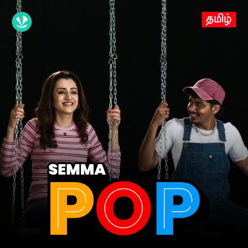 Semma Pop