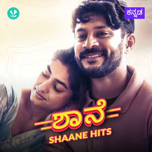 Shaane Hits