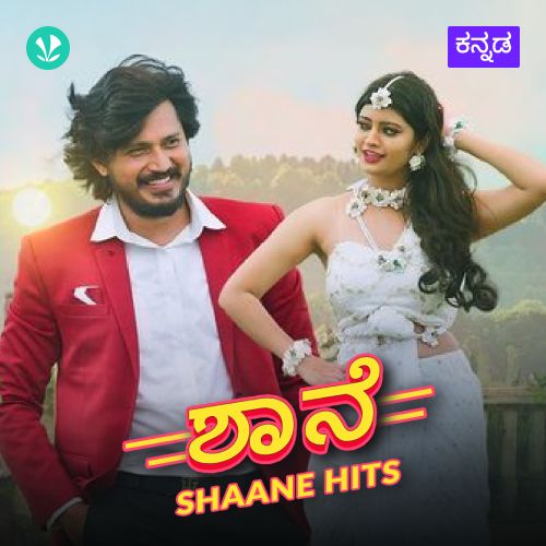 Shaane Hits