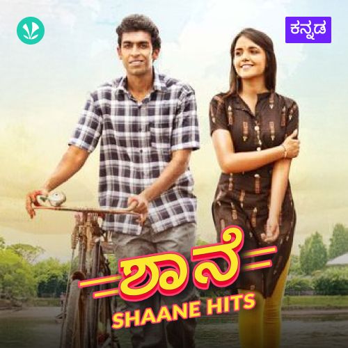 Shaane Hits
