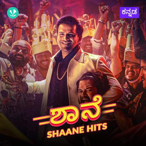 Shaane Hits