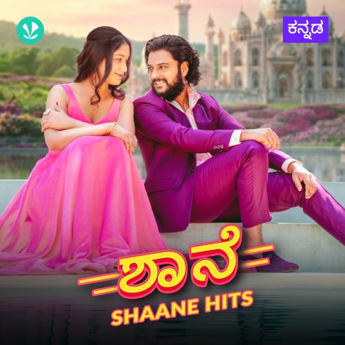 Shaane Hits