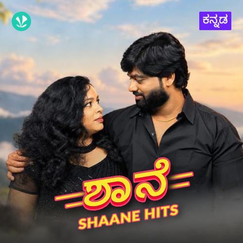 Shaane Hits