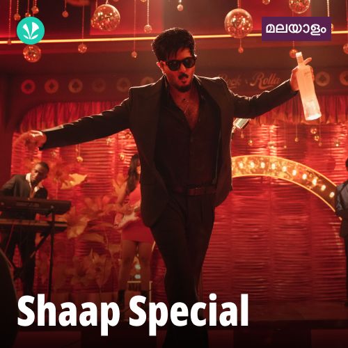 Shaap Special