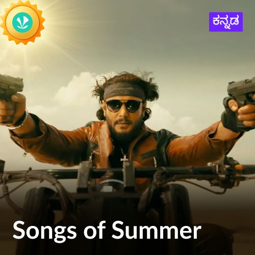 Songs Of Summer - Kannada