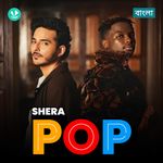 Shera Pop
