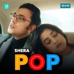 Shera Pop