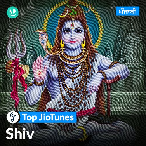 Shiv - Punjabi - JioTunes
