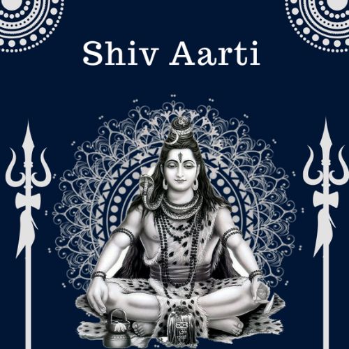 Shiv Aarti_poster_image