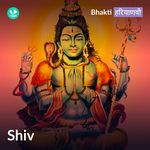 Shiv - Haryanvi 
