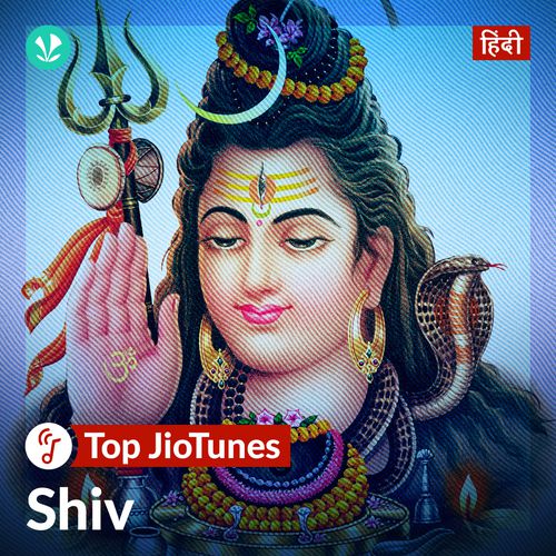 Shiv - JioTunes