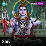 Shiv - Punjabi