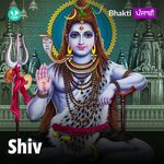 Shiv - Punjabi
