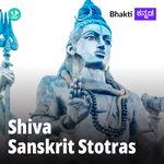 Shiva Sanskrit Stotras