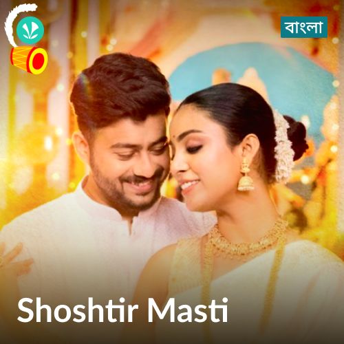 Shoshtir Masti