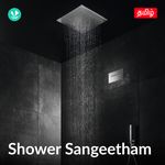 Shower Sangeetham