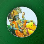 Shri Hari Narayan_poster_image