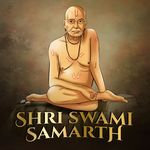 Shri Swami Samarth