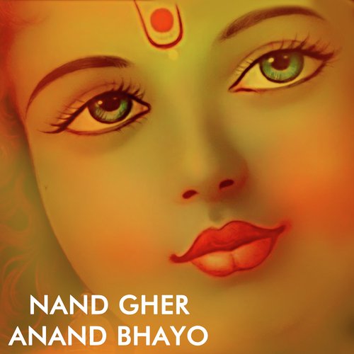 Nand Gher Anand Bhayo