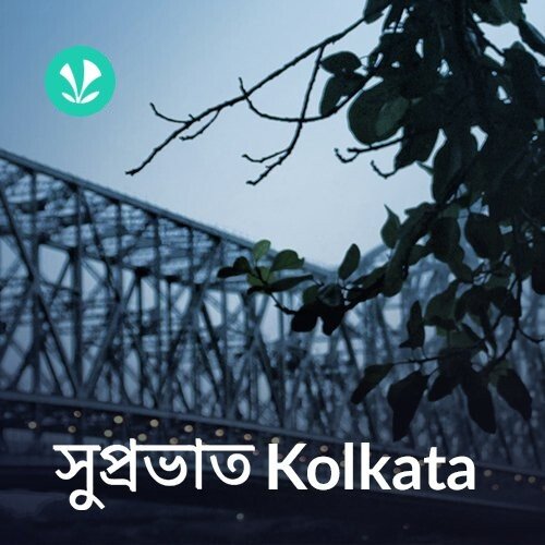 Shuprobhat Kolkata