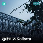 Shuprobhat Kolkata
