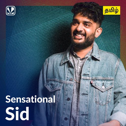 sid sriram songs download sid sriram songs download