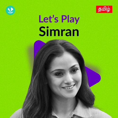 Let's Play Simran - Tamil