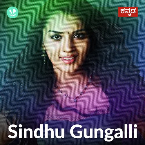 Sindhu Gungalli