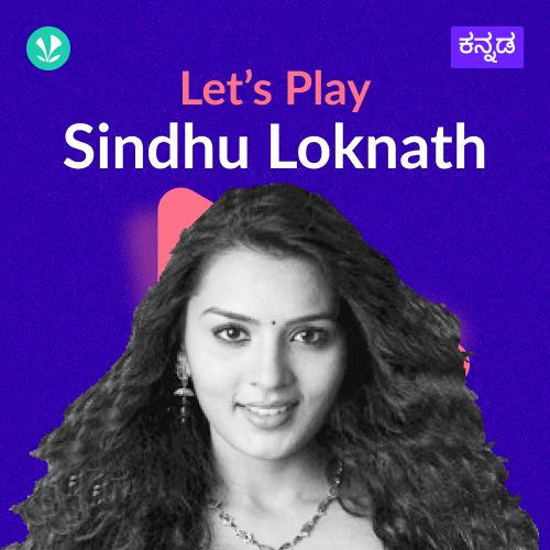 Let's Play -Sindhu Loknath