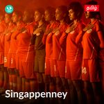 Singappenney