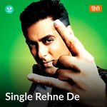 Single Rehne De