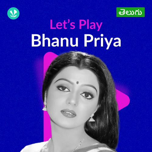 Let's Play - Bhanupriya - Telugu