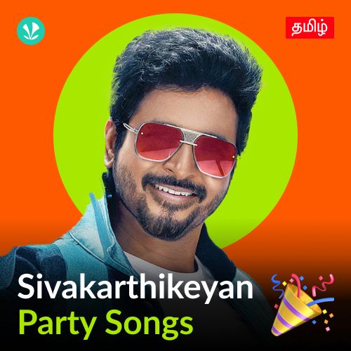 SivaKarthikeyan - Dance Songs - Tamil