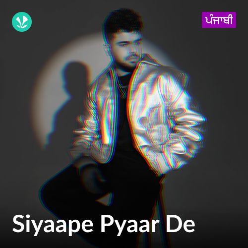 Siyaape Pyaar De