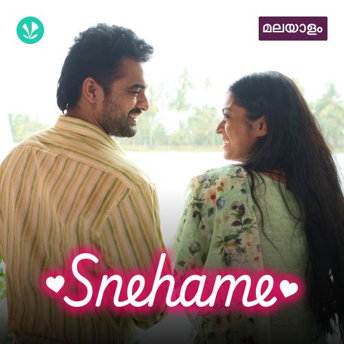Snehame