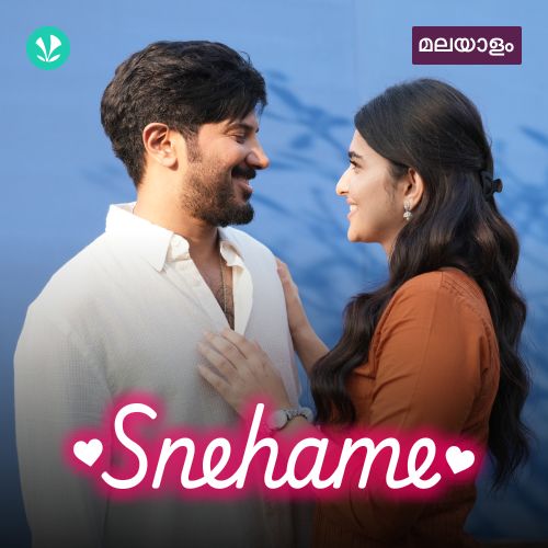 Snehame
