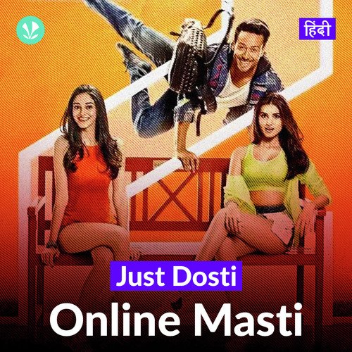 Online Masti