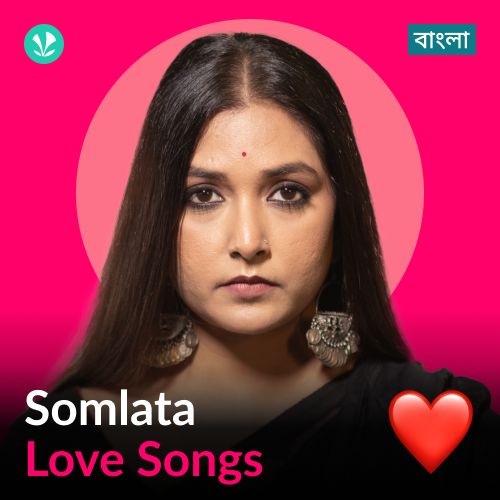 Somlata - Love Songs - Bengali