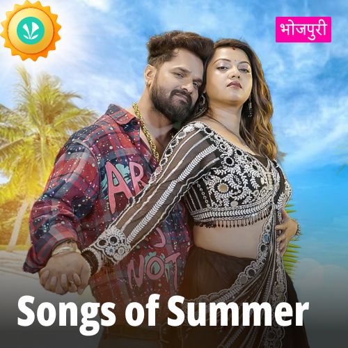 Songs Of Summer - Bhojpuri